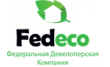 Группа компаний Fedeco