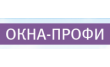 Окна-Профи