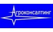 Агроконсалтинг