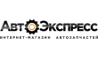 Автоэкспресс