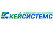Кейсистемс Орел
