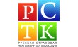 Автострахование